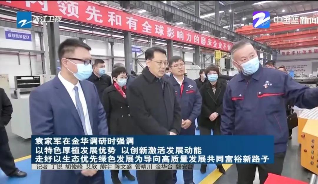 1645160081181196.jpg 微信图片_20220218125428.jpg