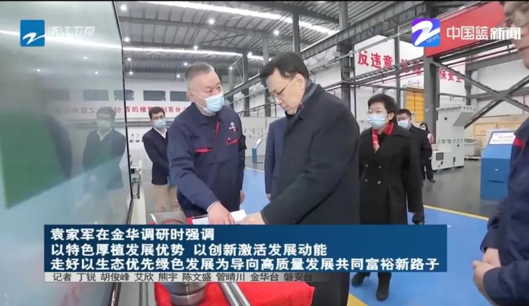 1645160109534469.jpg 微信图片_20220218125428.jpg