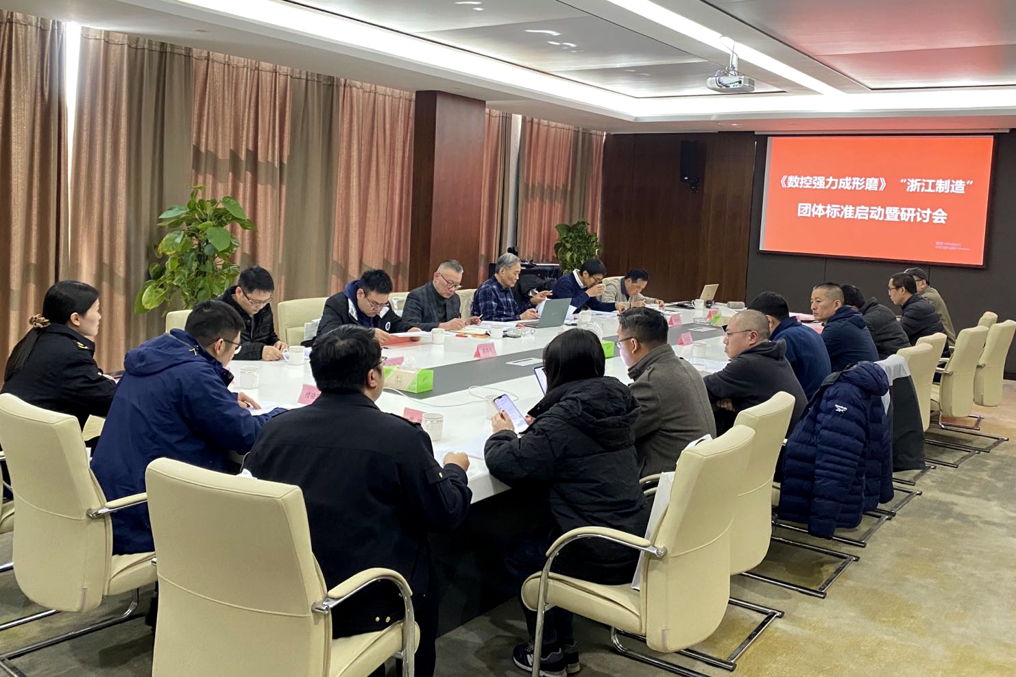 1677833470235022.jpg 微信图片_202303011924131.jpg